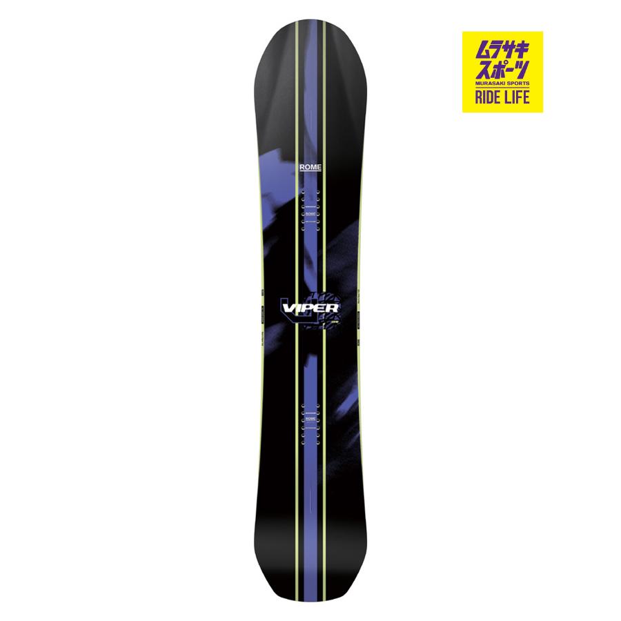ROME SDS ローム メンズ ヴァイパー MEN'S VIPER スノーボード 板