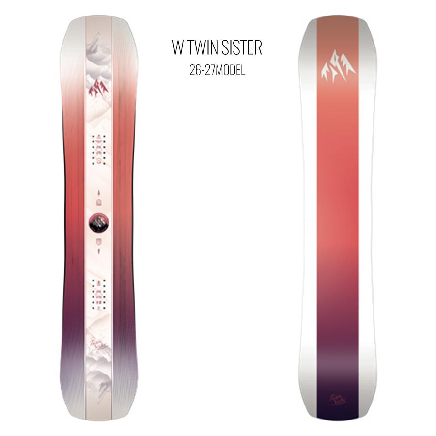JONES SNOWBOARDS（ジョーンズ スノーボード） JONES ジョーンズ