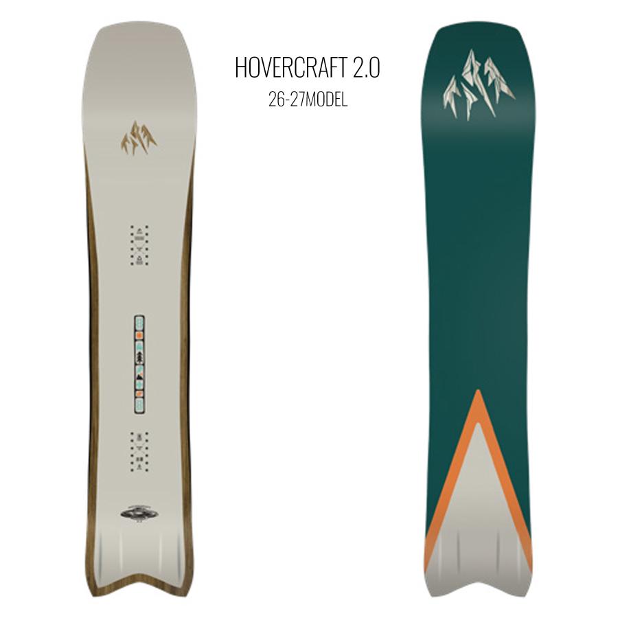 JONES SNOWBOARDS（ジョーンズ スノーボード） JONES ジョーンズ