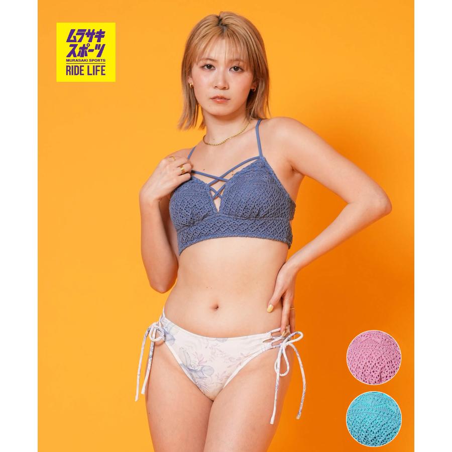 Beach Queen（ビーチクイーン） 水着 ビキニ レディース ニット