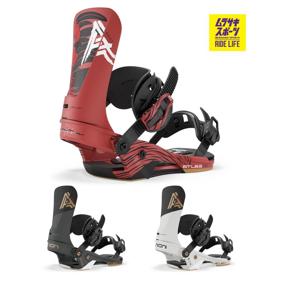 UNION ユニオン アトラス プロ ATLAS PRO スノーボード バインディング ビンディング メンズ 26-27 早期購入 MM A23