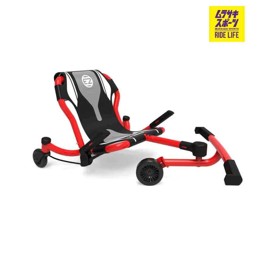 EZY ROLLER イージーローラー キッズ おもちゃ 乗り物 SPINNER
