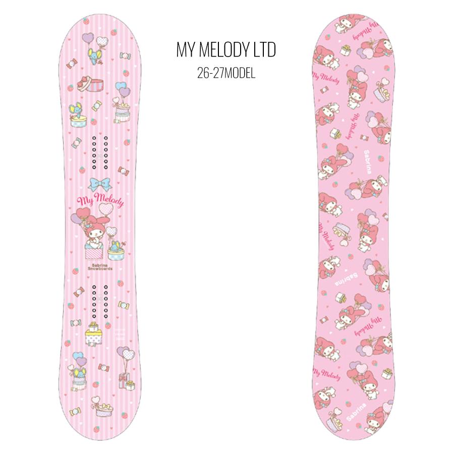 SABRINA（サブリナ） マイメロディリミテッドコレクション MY MELODY