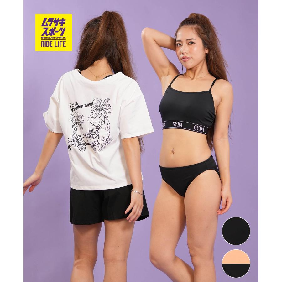 GYDA（ジェイダ） 水着 4点セット ビキニ レディース ラッシュTシャツ