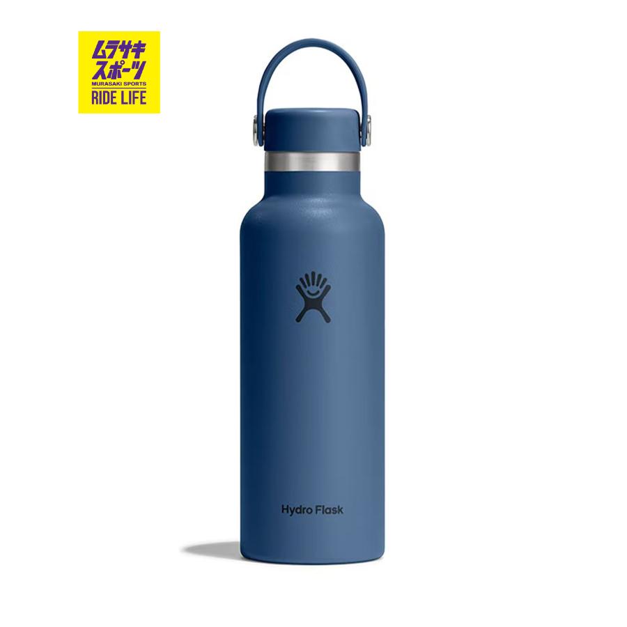 HYDRO FLASK（ハイドロフラスク） ステンレスボトル HYDRATION 18oz