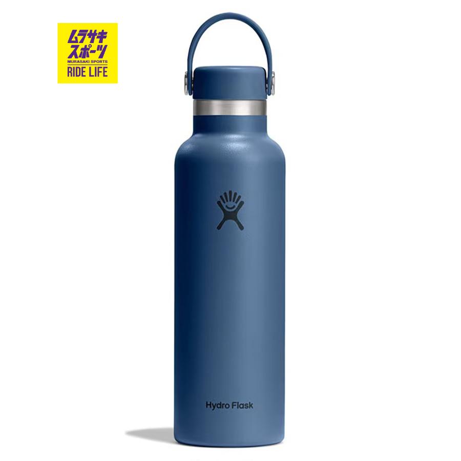 HYDRO FLASK（ハイドロフラスク） ステンレスボトル ハイドレーション