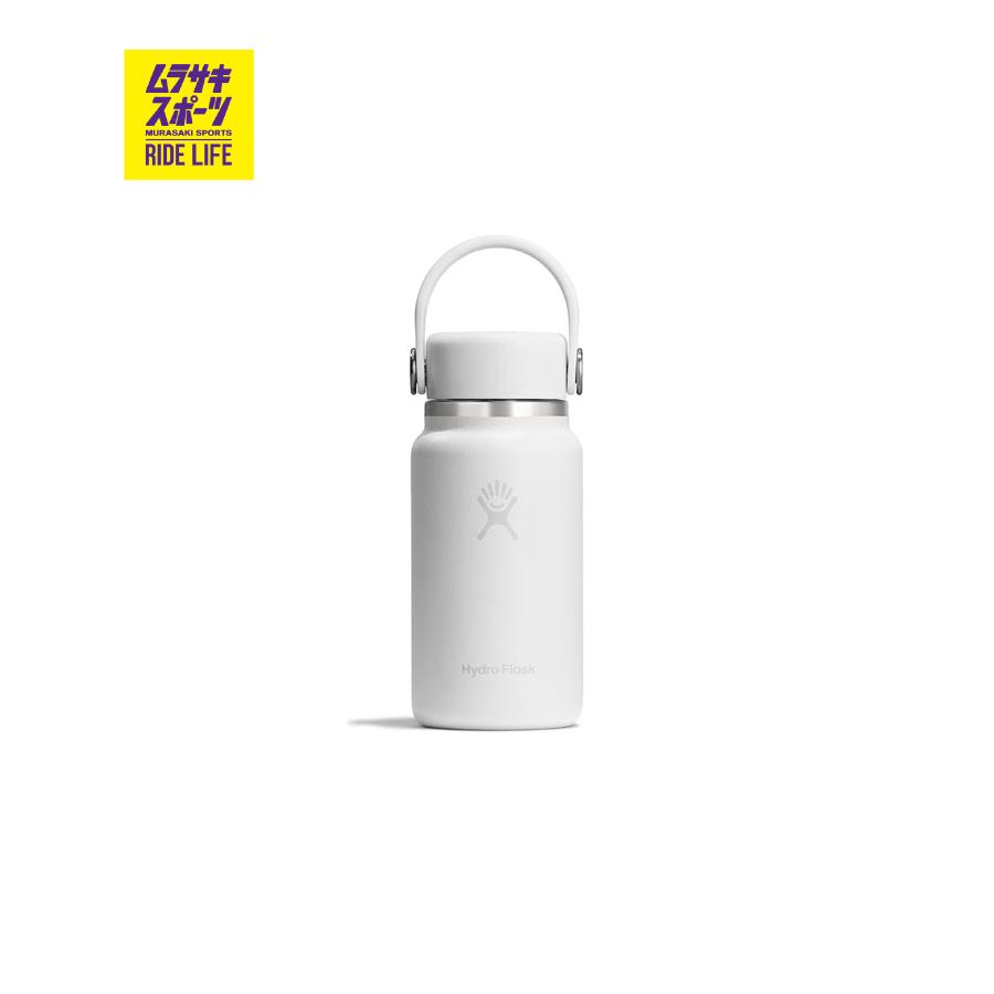 HYDRO FLASK（ハイドロフラスク） ステンレスボトル ハイドレーション