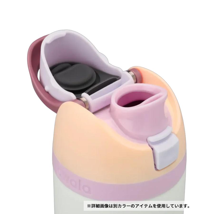 owala（オワラ） 水筒 ウォーターボトル FreeSip フリーシップ 24oz