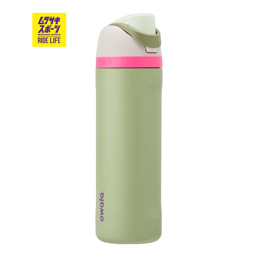 owala（オワラ） 水筒 ウォーターボトル FreeSip フリーシップ 24oz