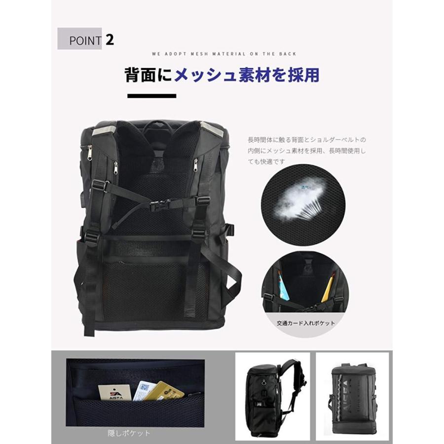 50 Off Aisfa リュック メンズ リュックサック バックパック スクエア リュックサック 全撥水加工 防水15 6インチ Pc ビジネス リュック ムラshop 通販 Yahoo ショッピング 高い品質 Lewisfamilyinsurance Com