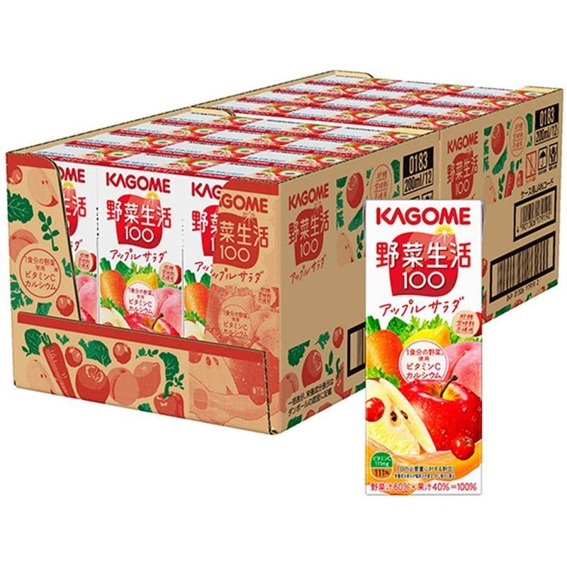誠実】 トロピカルマリア イチゴ カット 冷凍500ｇ×2袋 1kg adk-inc.jp