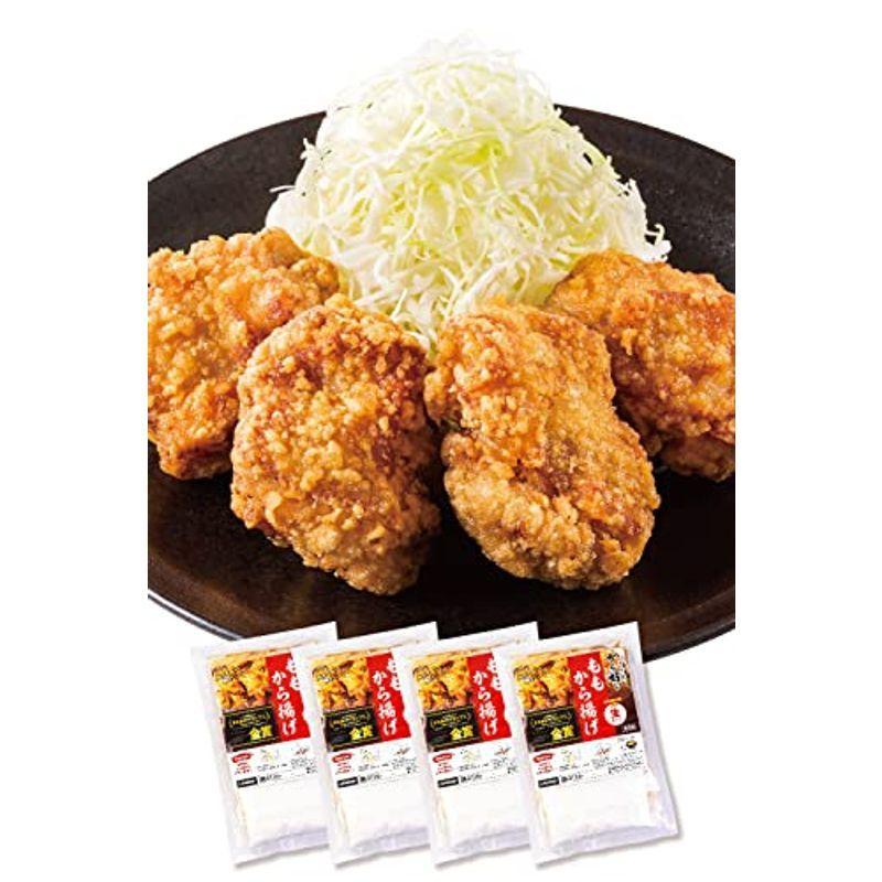 お試し価格 すかいらーく ももから揚げ4袋 から揚げ専門から好し 新登場 から好しから揚げ４袋 ２３００g から揚げ粉４００ｇ付き 生タイプ 油調時間６
