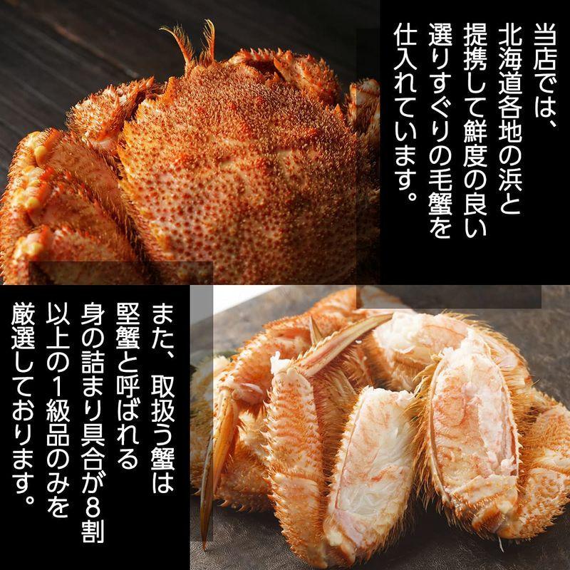 アウトレット☆送料無料 北海道きたれん 北海道産 ボイル 毛ガニ 冷凍 400g 2尾 babylonrooftop.com.au アウトレット☆送料無料 北海道きたれん 北海道産 ボイル 毛ガニ 冷凍 400g 2尾 babylonrooftop.com.au