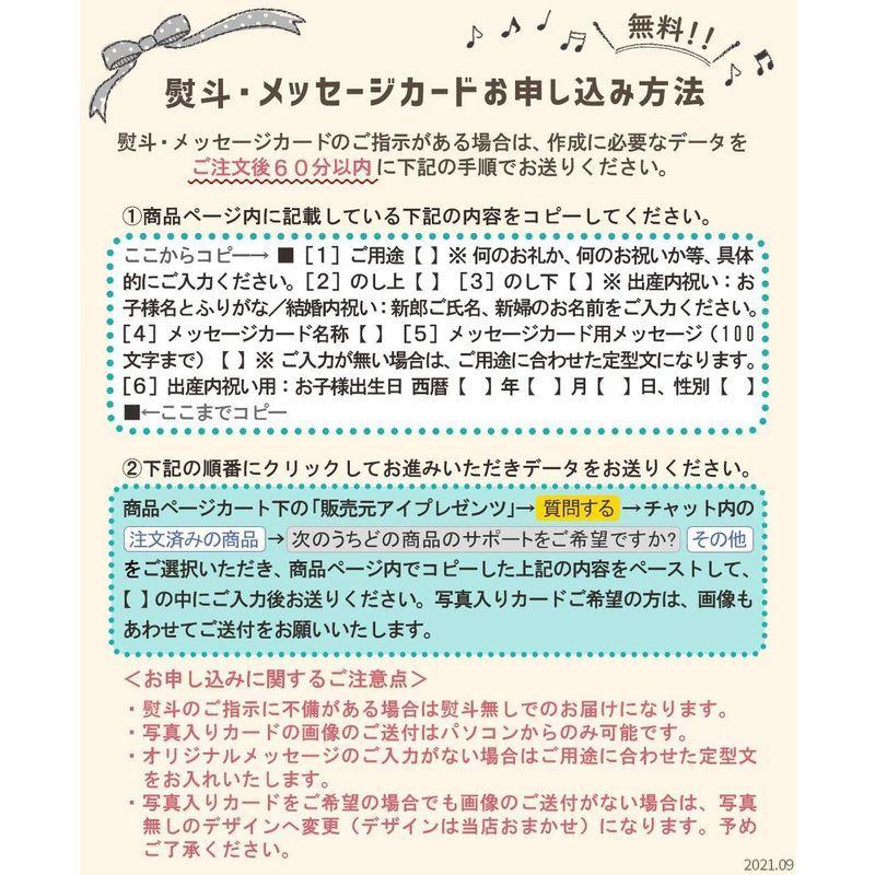 77 Off お歳暮 ギフト 琉球 ロイヤルポーク しゃぶしゃぶ 計1kg 全国配送 写真付き メッセージカード Sk 軽 Materialworldblog Com