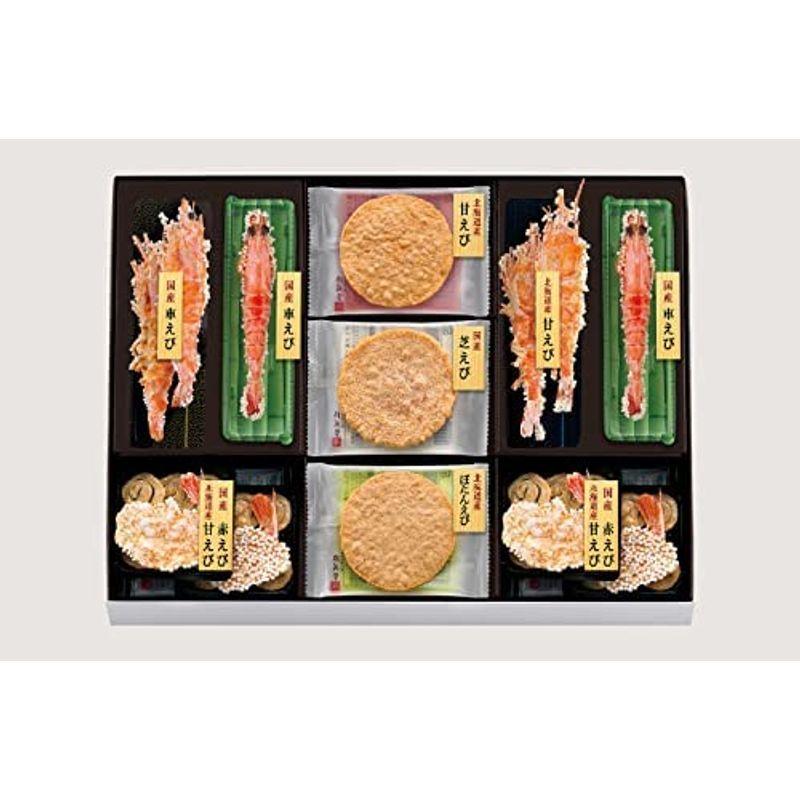 90 以上節約 桂新堂 海老一会 2カップと15袋入 煎餅 せんべい けいしんどう 和菓子 えびせんべい Cisama Sc Gov Br