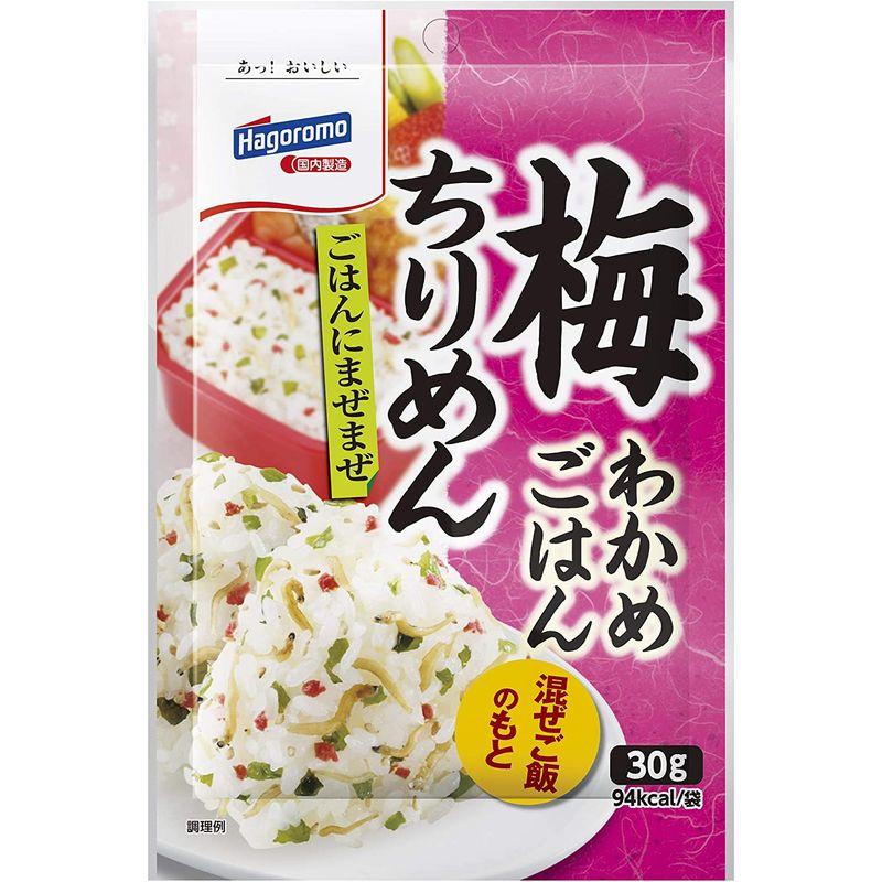 付与 はごろも わかめ混ぜご飯 梅ちりめん 30g 5806 4個 Megjc Gov Jm