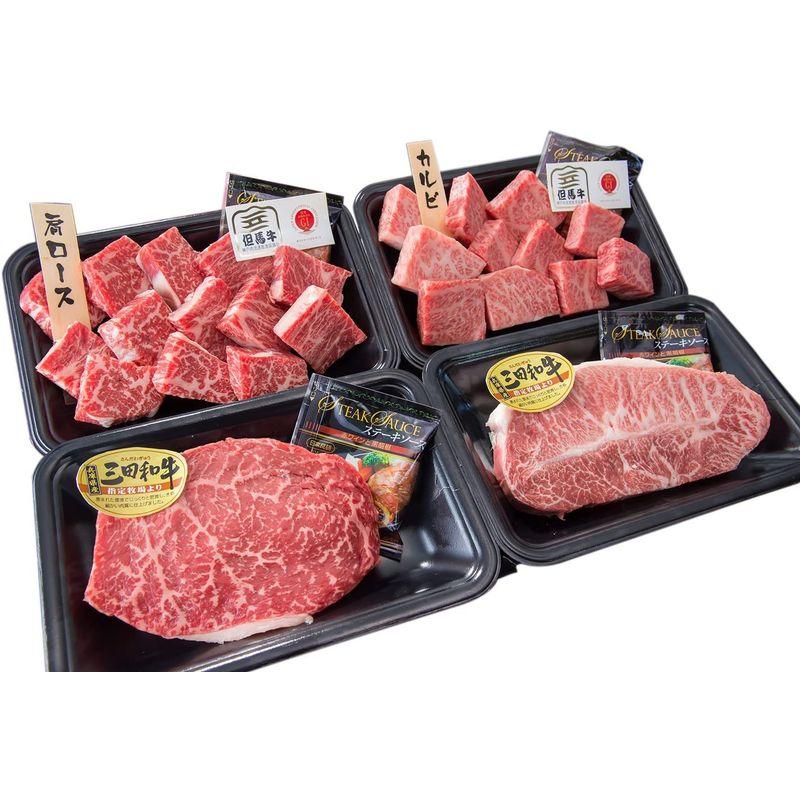 爆買い 但馬牛・三田和牛食べ比べセット四種葵ステーキセット540g黒毛和牛 神戸牛 ギフト お歳暮 帰省暮 内祝 御祝 お返し お彼岸 おうち土産 ウィンターセール -aguilabarrestaurante.com 爆買い 但馬牛・三田和牛食べ比べセット四種葵ステーキセット540g黒毛和牛 神戸牛 ギフト お歳暮 帰省暮 内祝 御祝 お返し お彼岸 おうち土産 ウィンターセール -aguilabarrestaurante.com