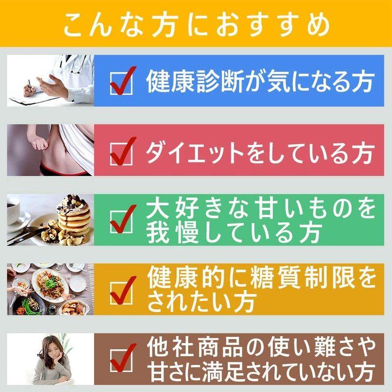 新作通販 sweetopia スイートピア スクラロース 800g×3袋 カロリーゼロ 糖類ゼロ 甘味料 砂糖の3倍の甘さ ダイエットシュガ blaccoded.com 新作通販 sweetopia スイートピア スクラロース 800g×3袋 カロリーゼロ 糖類ゼロ 甘味料 砂糖の3倍の甘さ ダイエットシュガ blaccoded.com