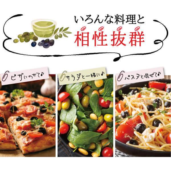 グリーンオリーブの実 塩漬け 04 村田園 Yahoo 店 通販 Yahoo ショッピング