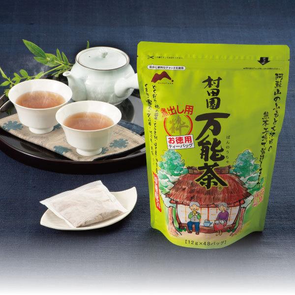 お茶 健康茶 ノンカフェイン 種配合ブレンド茶 煮出し用 お徳用 万能茶 粋 ティーバッグ 12g 48バッグ 霊芝入り 村田園 1260 村田園 Yahoo 店 通販 Yahoo ショッピング