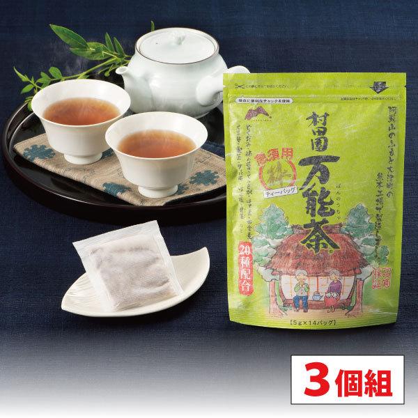 お茶 健康茶 ノンカフェイン 種配合ブレンド茶 村田園 急須用 万能茶 粋 ティーバッグ 5g 14バッグ 3個セット 霊芝入り Y402 村田園 Yahoo 店 通販 Yahoo ショッピング
