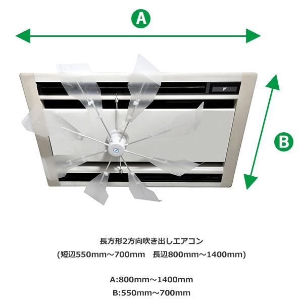 株式会社 送料 株式会社潮 ハイブリッドファン・ファーストJK(ハーフクリア） シルバー HBF-FJR First ハイブリッドファン 潮 扇風機・サーキュレーター