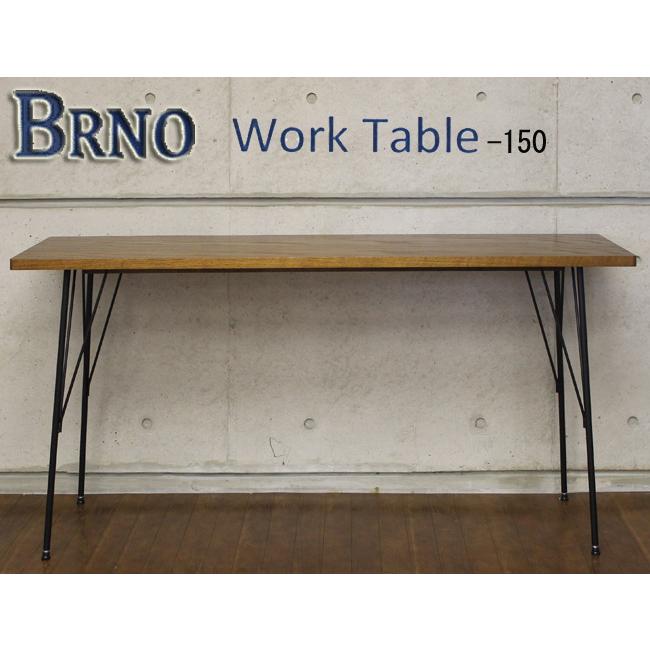 エーワイ Brno ブルノ ワークテーブル ワークデスク AT-1540 : 村田