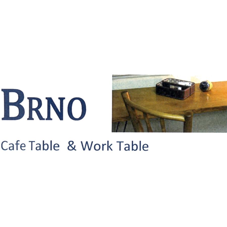 エーワイ Brno ブルノ ワークテーブル ワークデスク AT-1540 : 村田