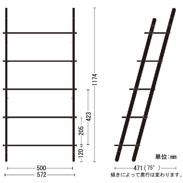 abode（アボード） ラダーラック LADDER RACK - Double ダブル