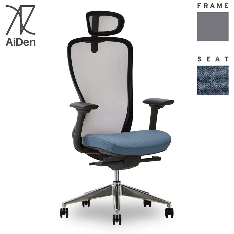 関家具 オフィスチェア AiDen アイデン A03-E ヘッドレスト付 肘付 