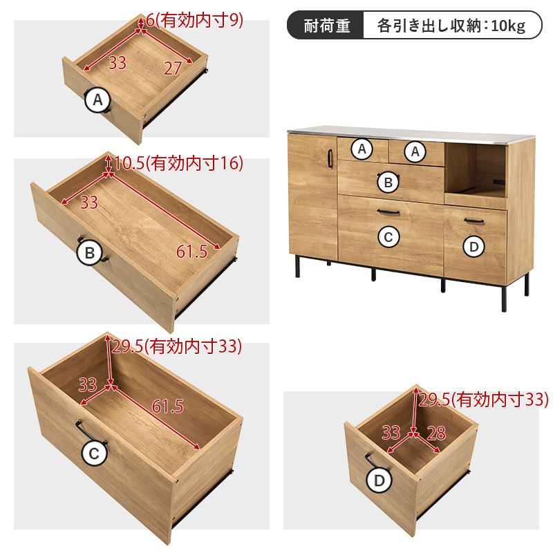 HAGiHARA（萩原） キッチンカウンター 幅140 ステンレス天板 間仕切り