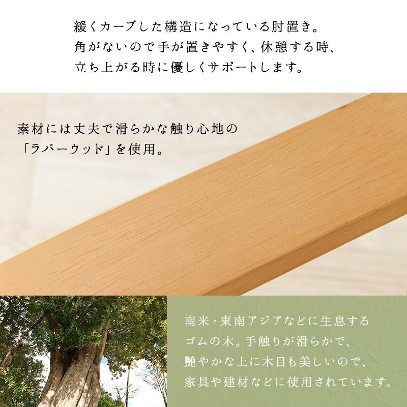 こたつチェア ダイニングチェア 360度 回転式 こたつ 対応 キャスター付 暖気抜け防止 肘置き アームチェア PVC 合成皮革 ブラウン_12