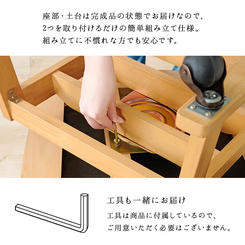 こたつチェア ダイニングチェア 360度 回転式 こたつ 対応 キャスター付 暖気抜け防止 肘置き アームチェア PVC 合成皮革 ブラウン_16