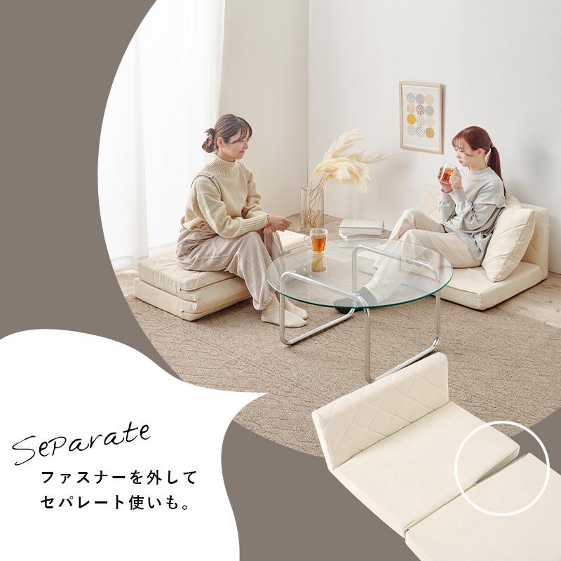 新品　高級　ソファー　ベッド　簡単　おしゃれ　お洒落　二人　可動式 新品 高級 ソファー ベッド 簡単 おしゃれ お洒落 二人 可動式 【公式