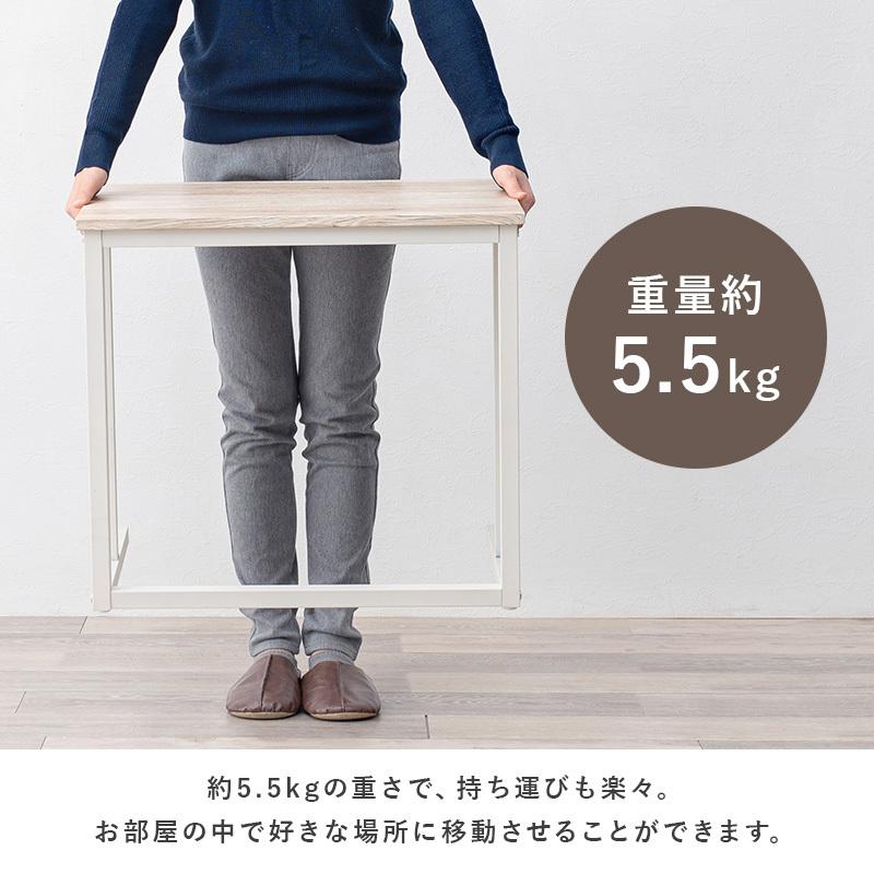 HAGiHARA（萩原） 幅広サイドテーブル 幅60cm 奥行39cm ブラウン 広々
