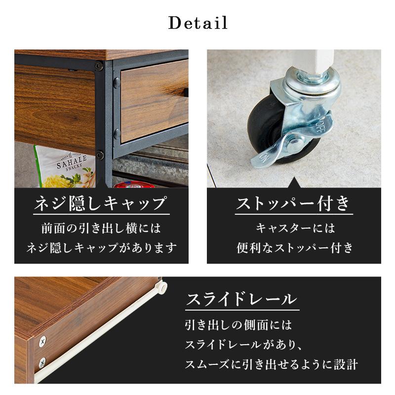 HAGiHARA キッチンワゴン 引出し付ワゴン ホワイト 幅60 奥行40 HAGiHARA キッチンワゴン 引出し付ワゴン ホワイト 幅60 奥行40