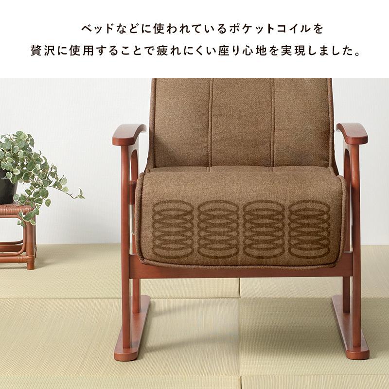 HAGiHARA 高座椅子 ブラウン 高さ調節 4段階 背もたれ無段階 HAGiHARA 高座椅子 ブラウン 高さ調節 4段階 背もたれ無段階