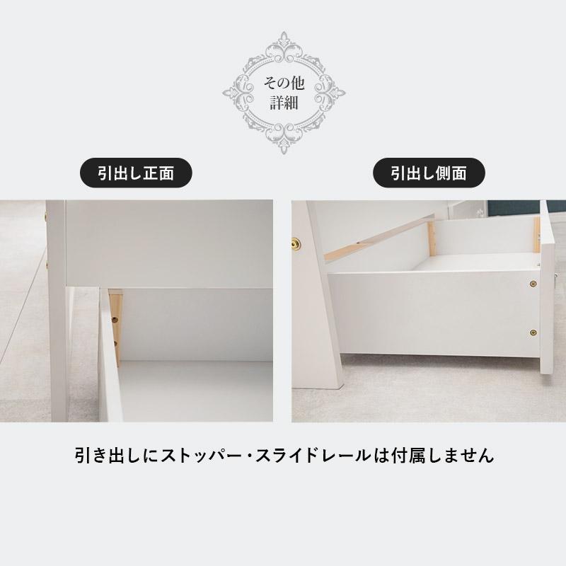 HAGiHARA ベッドフレーム ベッド シングル 収納 可愛い 宮付き