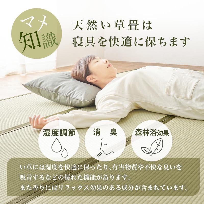 HAGiHARA（萩原） ベッド ベッドフレーム マットレス付き