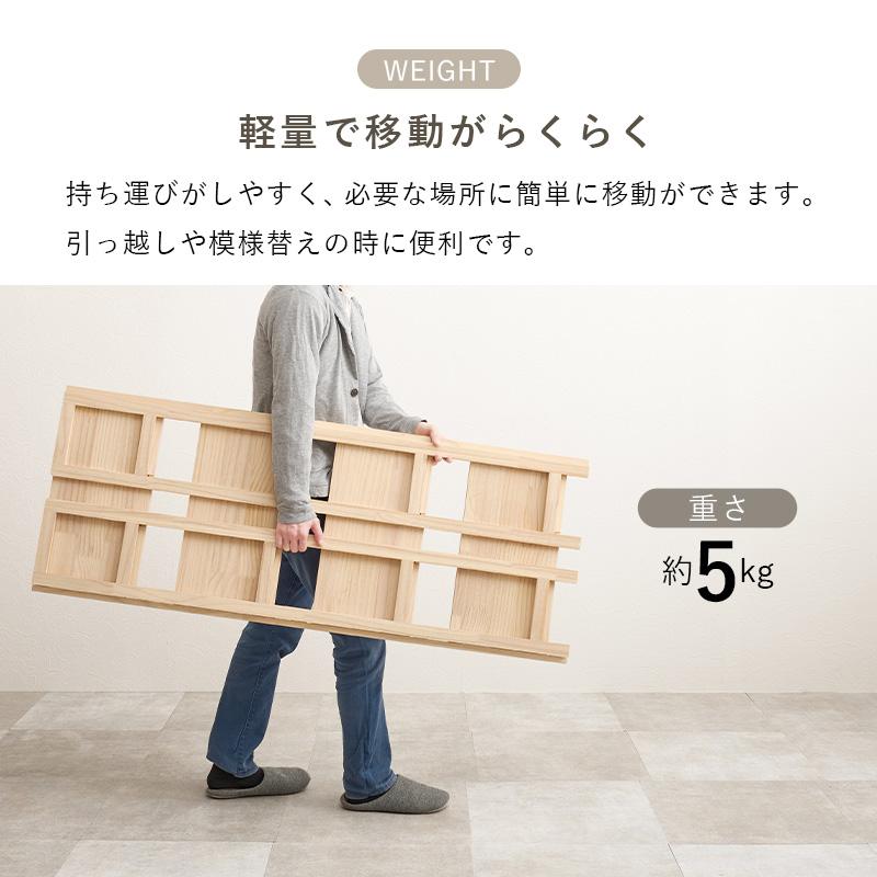ラック 棚 木製 本棚 4段 完成品 収納 折りたたみ 収納ラック 収納家具