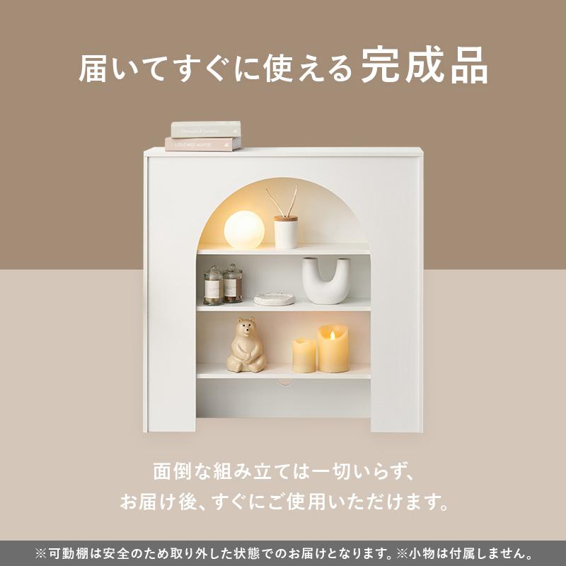 マントルピース 収納 棚 完成品 ラック 幅80 オープンラック 白 家具 飾り棚 おしゃれ ディスプレイラック 収納棚 スリム 小物収納棚 ホワイト 韓国風_7