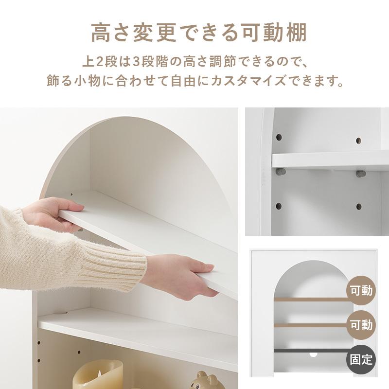 マントルピース 収納 棚 完成品 ラック 幅80 オープンラック 白 家具 飾り棚 おしゃれ ディスプレイラック 収納棚 スリム 小物収納棚 ホワイト 韓国風_8