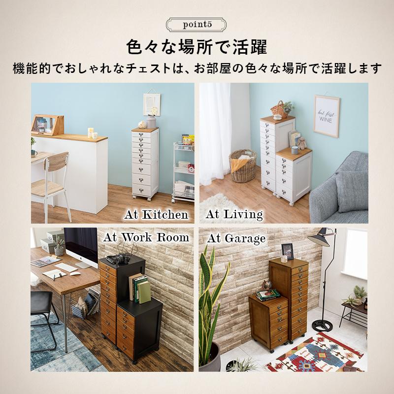 HAGiHARA（萩原） チェスト 5段 多段チェスト ブラック/ブラウン A4