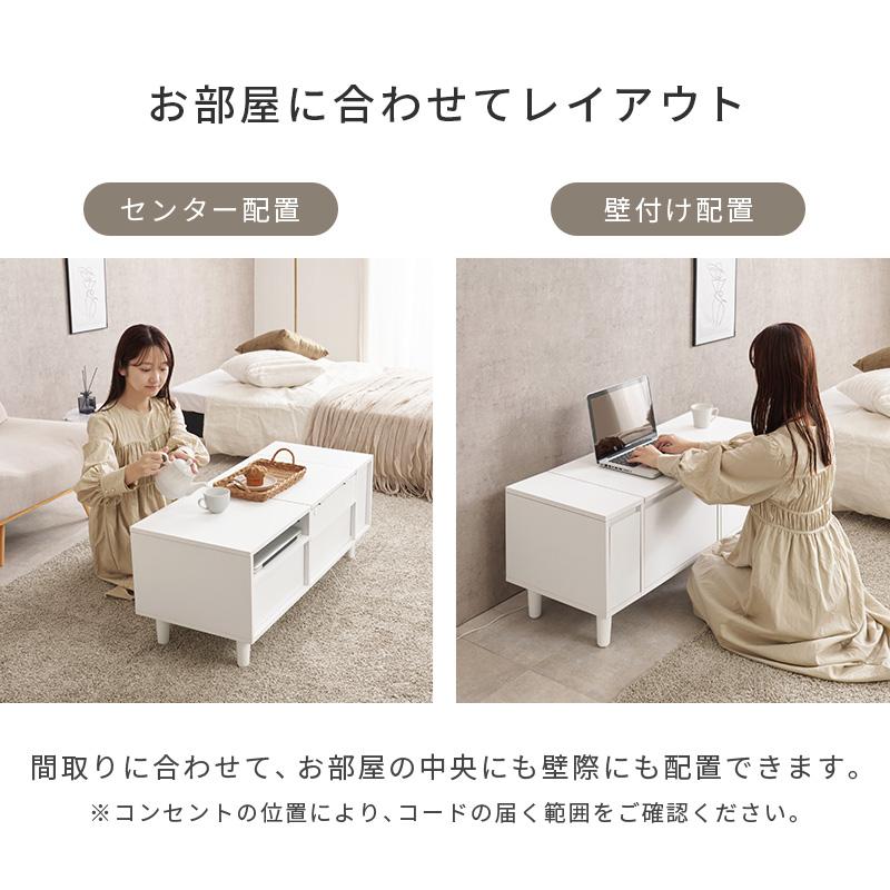 HAGiHARA（萩原） ドレッサー テーブル ドレッサーテーブル LEDライト