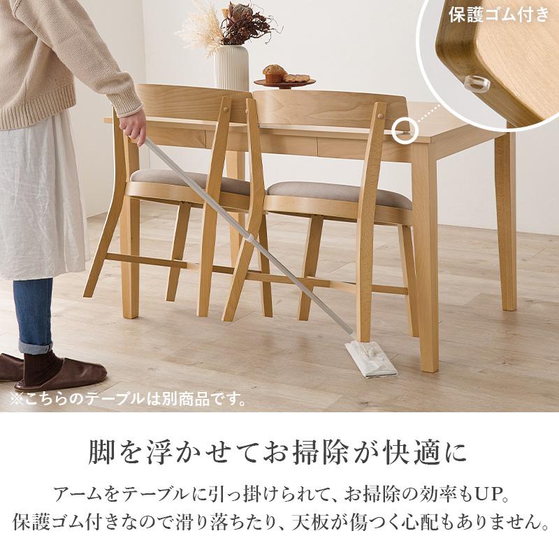 HAGiHARA ダイニングテーブルセット ダイニング5点セット HAGiHARA ダイニングテーブルセット ダイニング5点セット