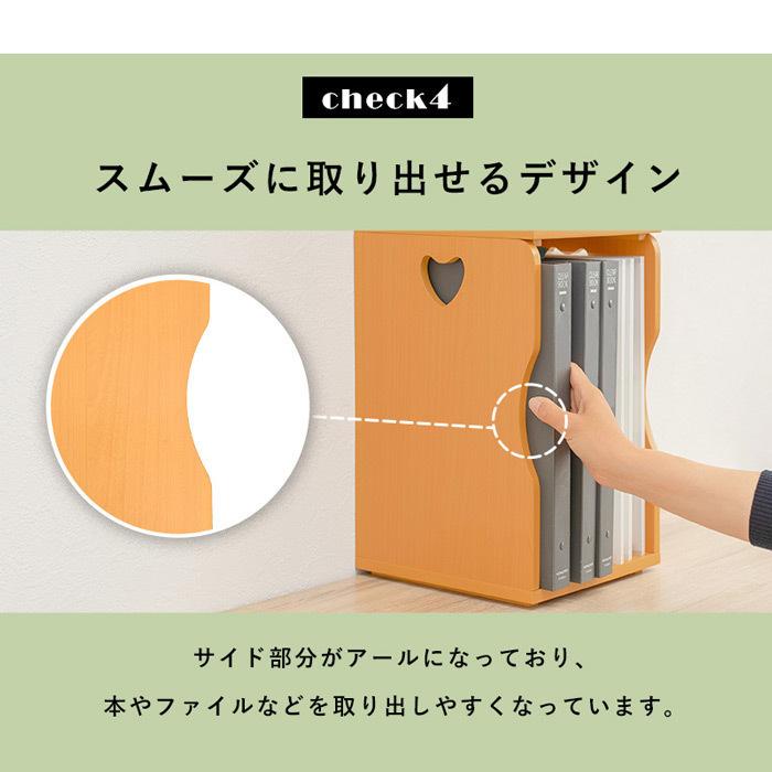 ブックスタンド 2個セット ホワイト WH MM-6805  スタッキング A4ファイル 持ち運び 整頓 本 雑誌 書類 参考書 しっかり収納｜muratakagu｜09