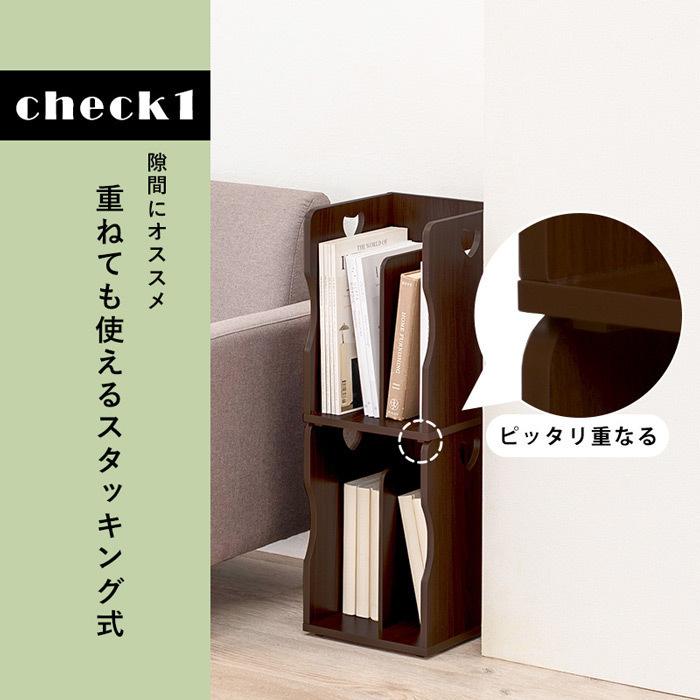 ブックスタンド 4個セット ホワイト WH MM-6805  スタッキング A4ファイル 持ち運び 整頓 本 雑誌 書類 参考書 しっかり収納の画像