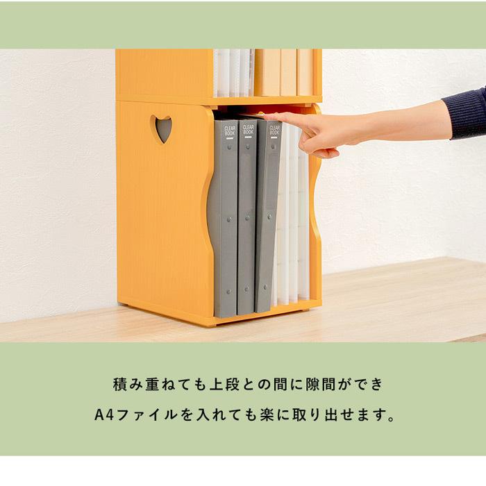 ブックスタンド 4個セット ホワイト WH MM-6805  スタッキング A4ファイル 持ち運び 整頓 本 雑誌 書類 参考書 しっかり収納の画像