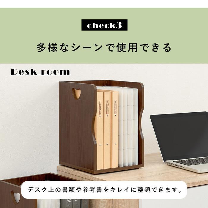 ブックスタンド 4個セット ホワイト WH MM-6805  スタッキング A4ファイル 持ち運び 整頓 本 雑誌 書類 参考書 しっかり収納の画像