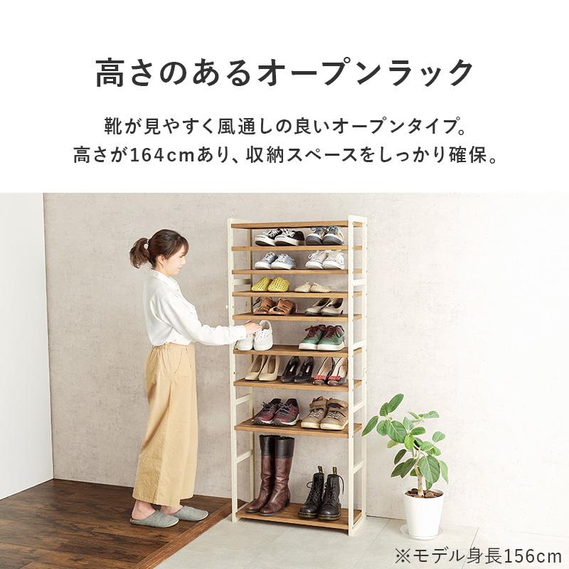 シューズラック スリム シューズボックス 下駄箱 靴箱 おしゃれ 北欧 木製 9段 薄型 収納 大容量 diy 狭い玄関 省スペース 玄関収納 スリッパ 幅65cm_6
